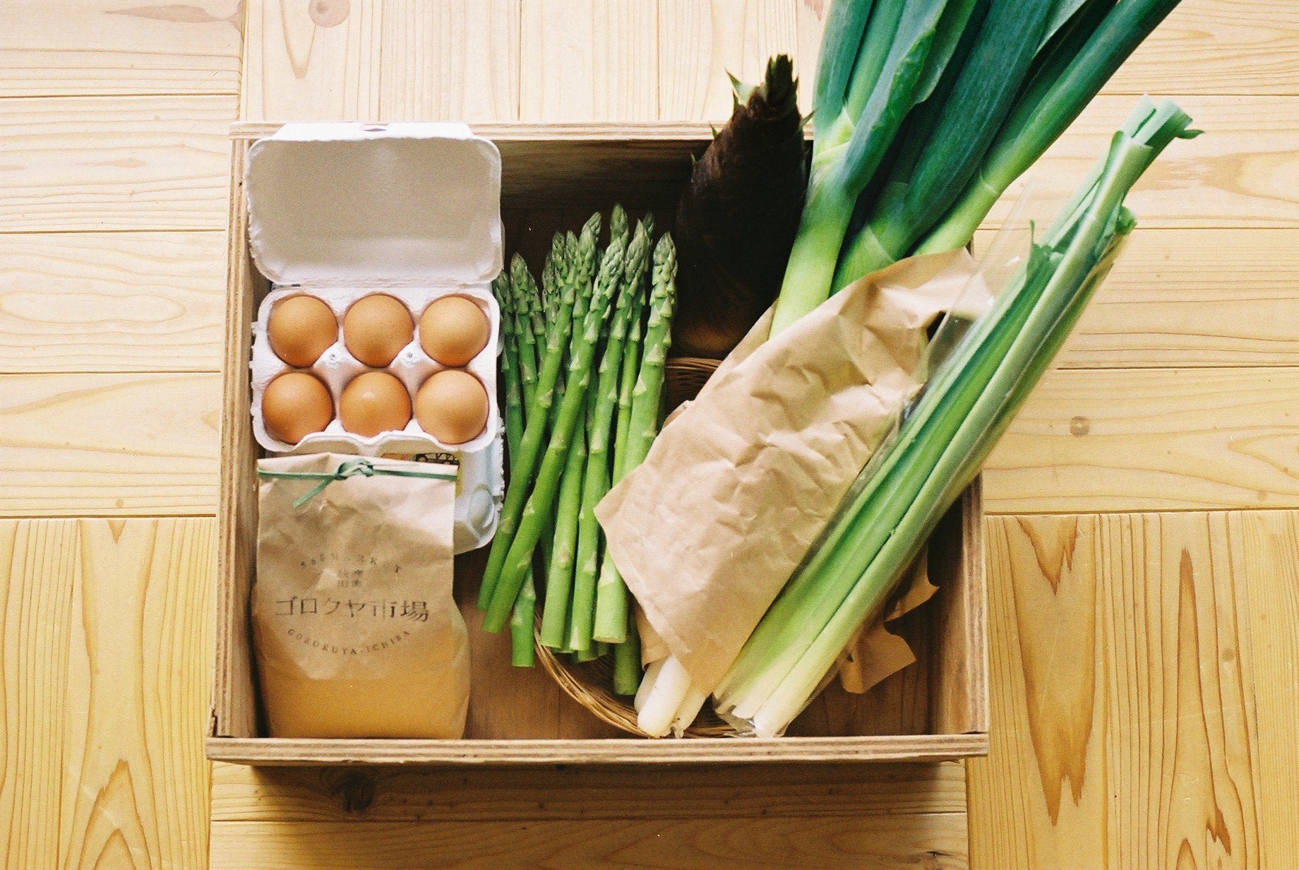 【お野菜セット】にわとりサイズ