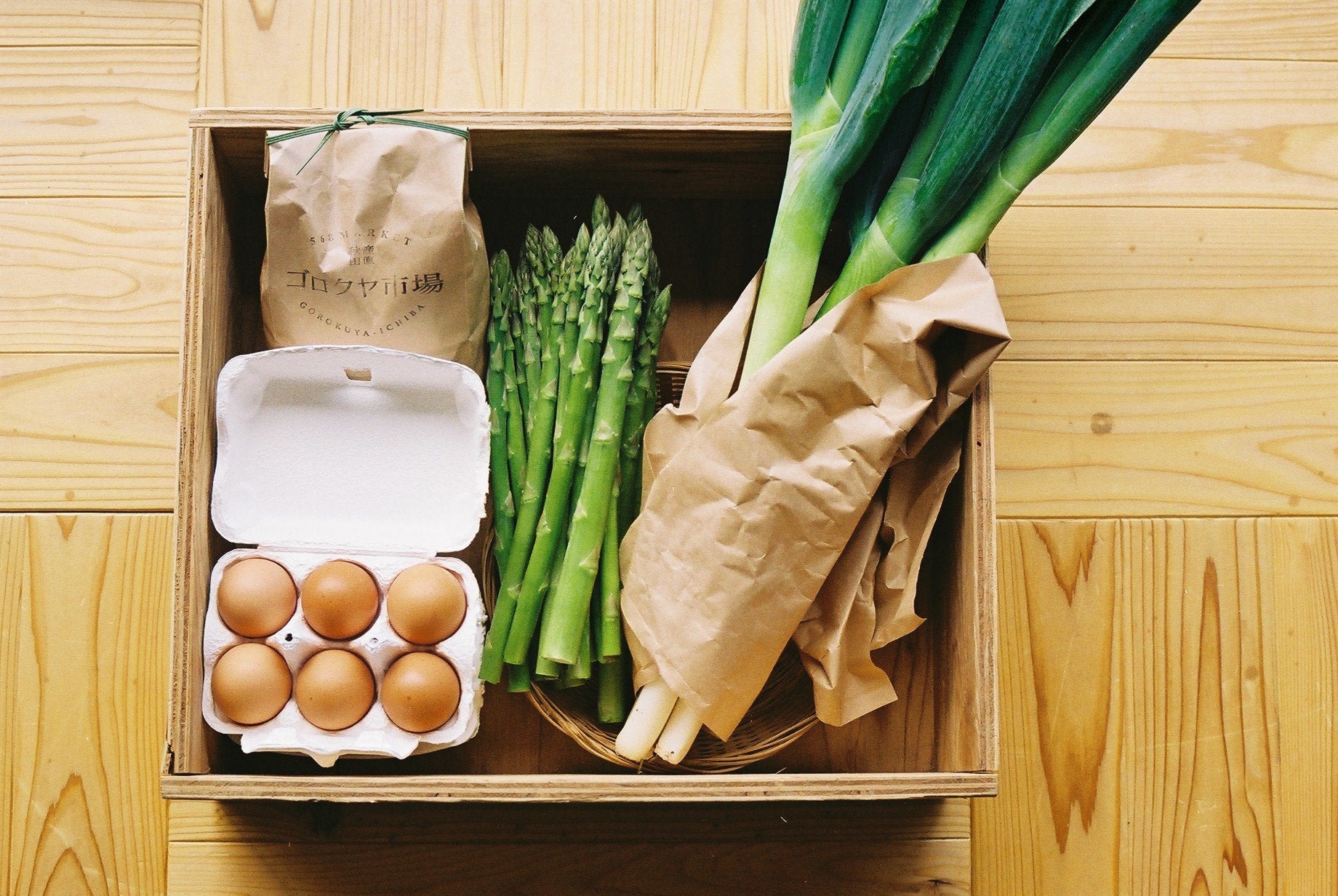 【お野菜セット】ひよこサイズ