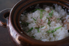 秋茗荷｜色が濃くて大きい天然もの