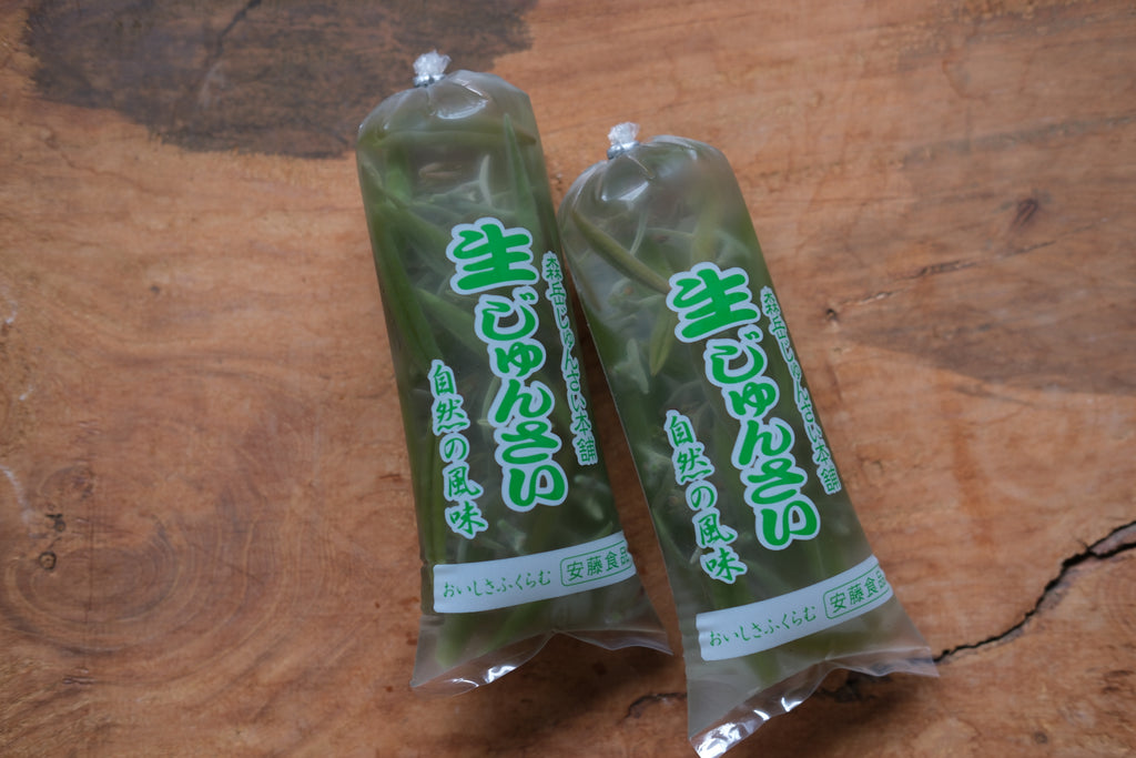 生じゅんさい無選別（三種町産）1パック