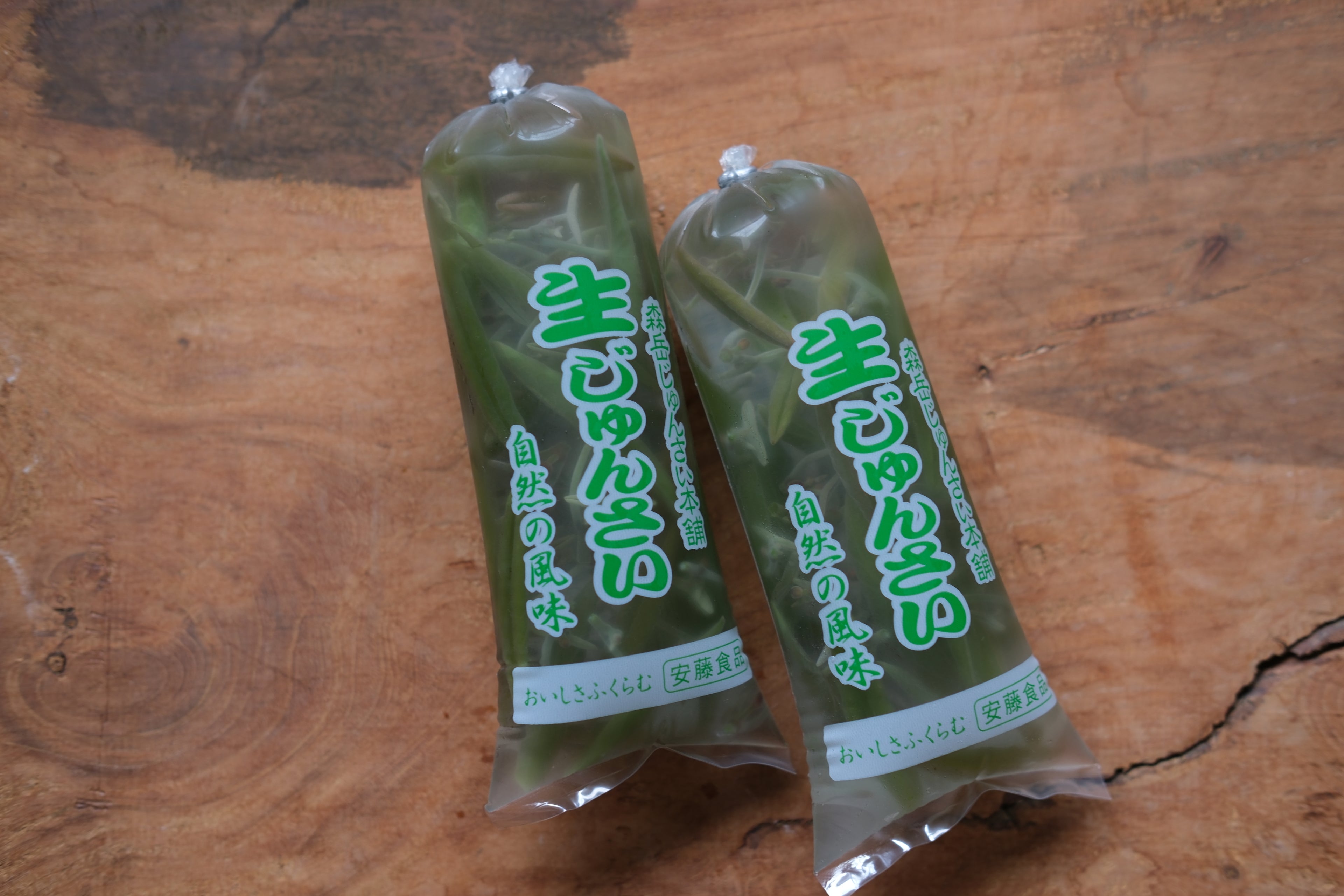 生じゅんさい無選別（三種町産）1パック